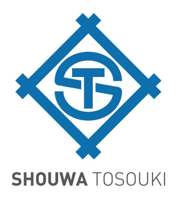 昭和塗装機株式会社